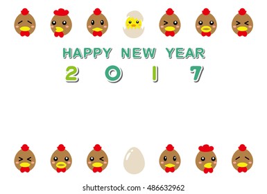 2017 new year's card