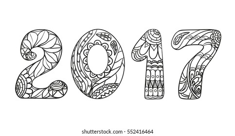 2017 Numbers . Zentangle. Hand drawn numbers with abstract patterns on isolation background. Design for spiritual relaxation for adults. Line art creation. Black and white illustration for coloring.