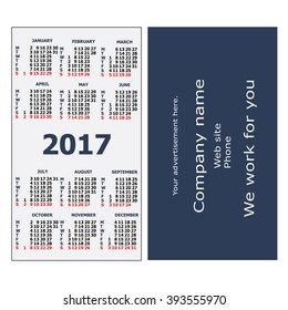 2017 pocket calendar. Template calendar grid. Vertical orientation of days of week. Vector  illustration.