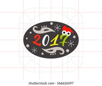 2017 and Rooster Icon