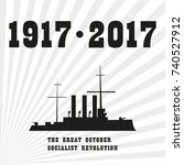 In 2017 the Russian Revolution turns 100 years old. 1917 is the year of the overthrow of tsarism in Russia