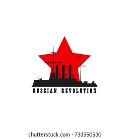 In 2017 the Russian Revolution turns 100 years old. 1917 is the year of the overthrow of tsarism in Russia and the coming to power of the Bolsheviks, headed by Lenin