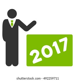 2017 Show vector icon. Style is flat graphic symbol, eco green and gray colors, white background.