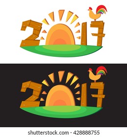 2017 sign made in simple and bright style with rising sun and colorful rooster. Vector illustration for your graphic design.