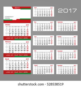 2017 Vector calendar template. Three month grid with numbers of weeks. Includes space for image and text. Used for web and print design.