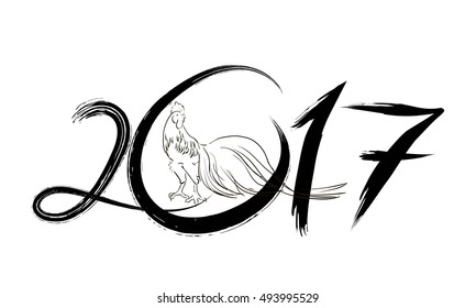 2017 vector image of handwritten, brush. Rooster, cock symbol of the year on the Chinese calendar. sketch of a golden luster texture