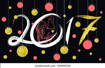 2017 vector image of handwritten, brush. Rooster, cock symbol of the year on the Chinese calendar. sketch of a golden luster texture
