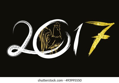 2017 vector image of handwritten, brush. Rooster, cock symbol of the year on the Chinese calendar. sketch of a golden luster texture