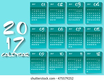 2017 year calendar design. Vector illustration. week starts on Sunday.