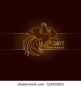 2017, the Year of the Fire Rooster in Chinese Horoscope. Brown and gold colors, symbol of new year. Fire element. Hand drawn clip-art, illustration. Vector design element for greeting card or poster