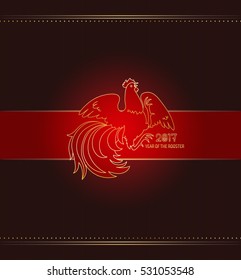 2017, the Year of the Fire Rooster in Chinese Horoscope. Red and gold colors. Hand drawn cartoon clip-art, vector illustration for greeting card, certificate, poster or gift package