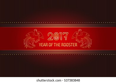 2017, the Year of the Fire Rooster in Chinese Horoscope. Red and gold colors, symbol of new year. Fire element. Hand drawn sketchy cartoon illustration for web site banner