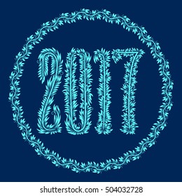 2017 year numbers in floral patterned round frame. Design element for greeting card.