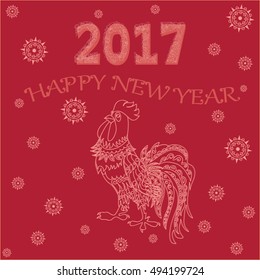 2017. The year the red rooster. Poster design, banner, screen saver for your Christmas project