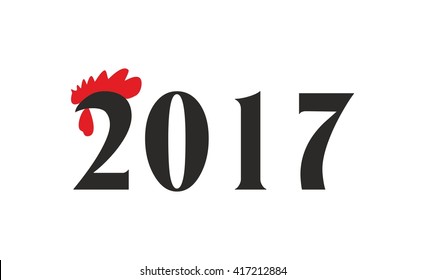 2017 Year of Rooster