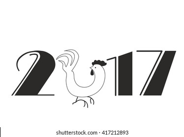 2017 Year of Rooster