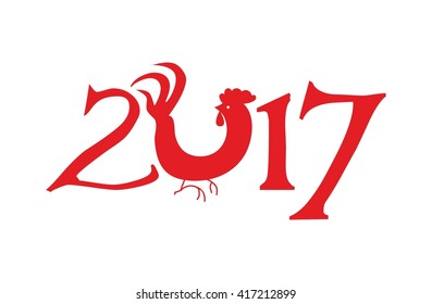 2017 Year of Rooster. 