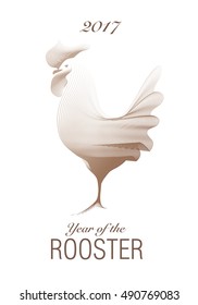 2017: The Year of the Rooster