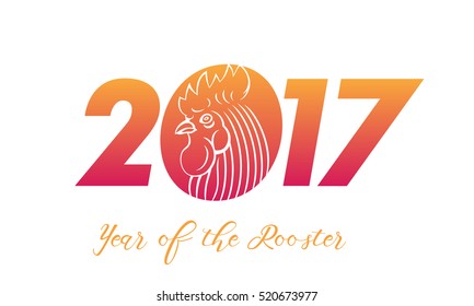 2017 Year of the rooster, design for posters, calendars, banners over white