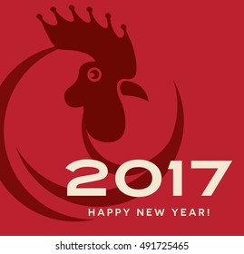 2017 year of the rooster happy new year greeting card, banner design. Typography with rooster icon