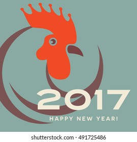 2017 año de la lista feliz tarjeta de bienvenida de año nuevo, diseño de banners. Tipografía con icono del gallo
