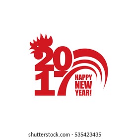 2017 - Year of the Rooster - vector illustration
