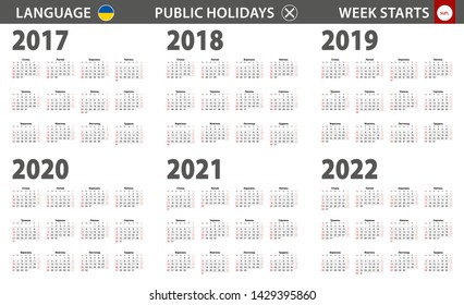 2017-2022 year calendar in Ukrainian language, week starts from Sunday. Vector calendar.