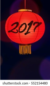 2017,Chinese new year icon or template for your design.Vector illustration.