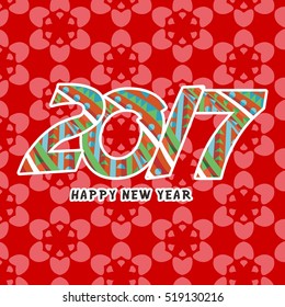 2017,Happy new year