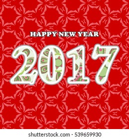 2017,Happy new year