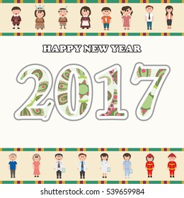 2017,Happy new year