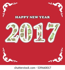 2017,Happy new year