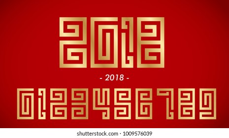 2018, 0 to 9 numbers in chinese style