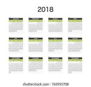 2018 Calendar Planner Design.