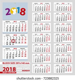 2018 Calendar Planner. Week start from Monday. Vector calendar in Russian and in English ready for print. Size A4, block size 297x140 mm. 