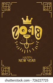 2018 Chinese king dog.vector  Design