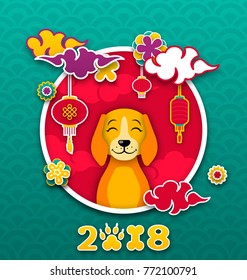 2018 Chinese New Year Card, Earth Dog, Paper Colorful Cutting Pattern - Illustration Vector