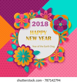2018. Chinese New Year design