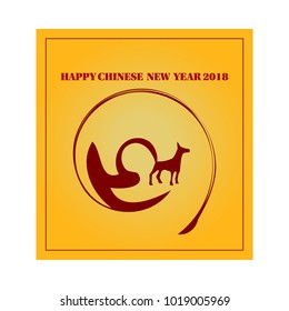 2018 Chinese New Year, Dog zodiac vector design.