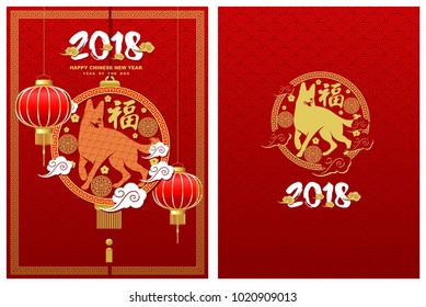 2018 Chinese New Year. Year of Dog Vector Design. Vector illustration.