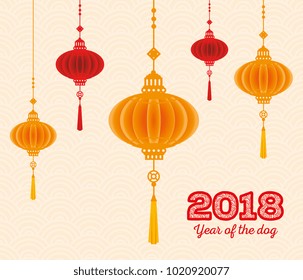 2018 chinese new year year of the dog design
