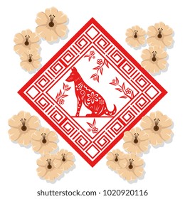 2018 chinese new year year of the dog design