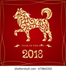 2018 Chinese New Year. Year of the dog. Vector illustration. New Year
