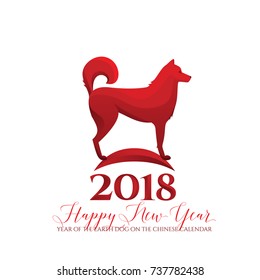 2018 Chinese new year of dog greeting card. Lunar concept in red color. Vector illustration