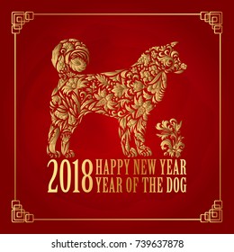 2018 Chinese New Year. Year of the dog. Vector illustration. New Year. Gold on red.