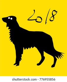 2018 Chinese New Year , year of dog, greeting card. 