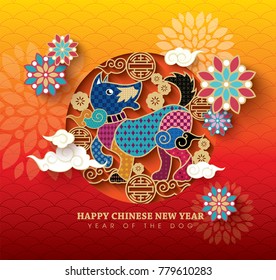 2018 Chinese New Year, Year of Dog Vector Design