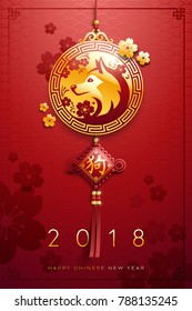 2018 Chinese New Year, Year of Dog