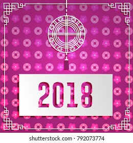 2018 Chinese New Year - year of dog greeting card and paper chinese lantern. Golden calligraphic of 2018 and cute cartoon dog