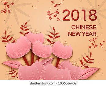 2018 Chinese New Year Greeting Card with flowers of paper art. Vector Design for your greetings card, flyers, invitation, posters, brochure, banners, calendar